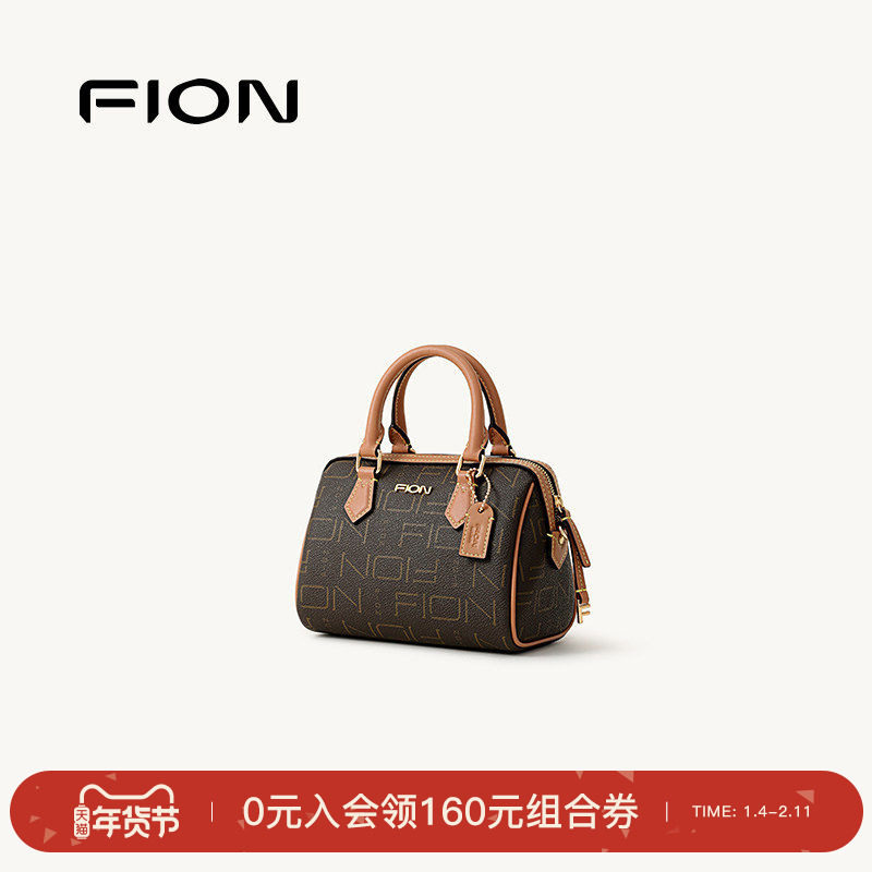 Fion/菲安妮老花波士顿包新款单肩斜挎手提包
