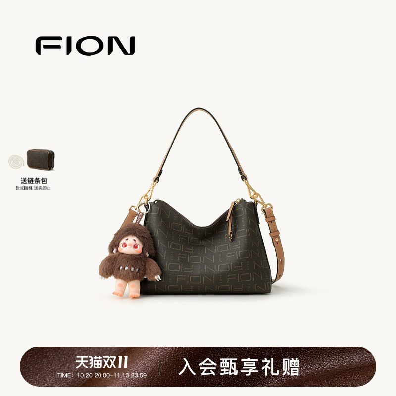 FION菲安妮官方老花托特包软hobo新款简约高级通勤小众斜挎包包女