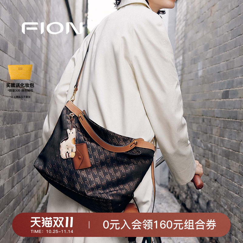 Fion/菲安妮25秋摇摇包手提托特包高级单肩斜挎包包女通勤菜篮子