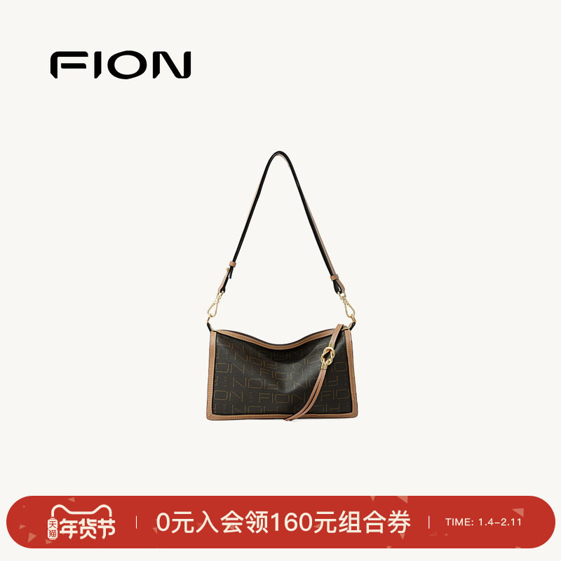 【新年礼物】Fion/菲安妮莫相离老花枕头包新款女腋下包斜挎包包,箱包皮具/热销女包/男包,通用款女包,淘宝优惠券,粉丝福利购,淘宝优惠卷