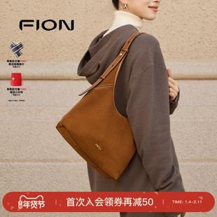 Fion/菲安妮麂皮hobo托特包时尚真皮慵懒感包包女单肩斜挎软包