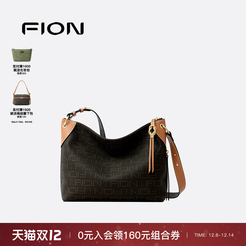 Fion/菲安妮莫相离老花托特包通勤大容量hobo包女单肩斜跨包包