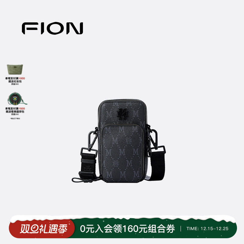 Fion/菲安妮老花单肩包