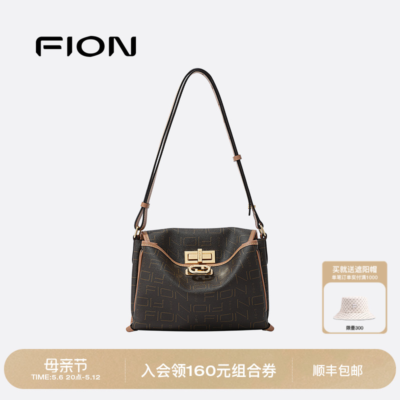 Fion/菲安妮老花托特包新款高级感小众女包包单肩斜挎公文包