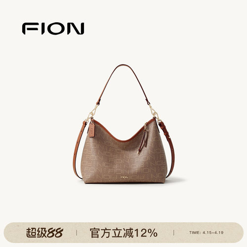 Fion/菲安妮老花托特包软hobo流浪包新款高级通勤小众斜挎包包女