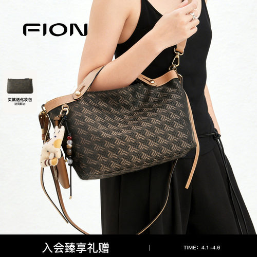 fion菲安妮摇摇托特菜篮子