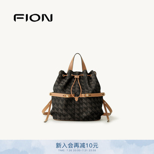 FION菲安妮官方摇摇老花双肩背包大容量高级感女通勤高级斜挎包包