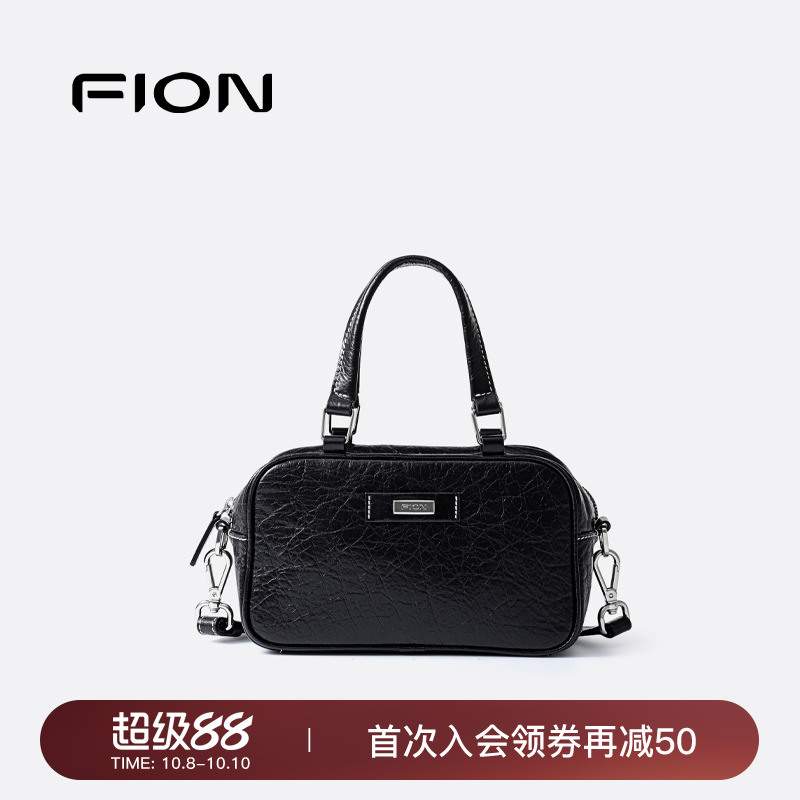 Fion/菲安妮真皮保龄球包2025新款手提女包包高级小众单肩斜挎包