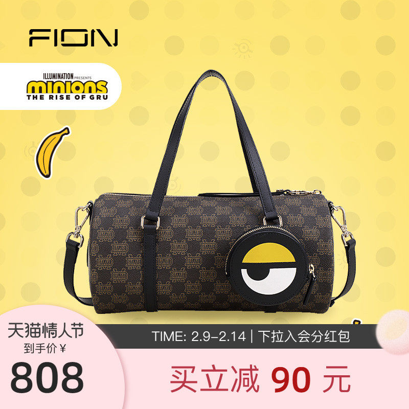 Fion/菲安妮小黄人联名女包斜挎单肩包 大容量手提波士顿包小圆包