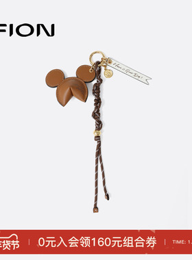 Fion/菲安妮迪士尼米奇挂件可爱皮质编绳挂饰包挂包包配饰