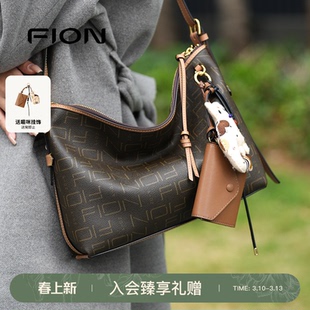 Fion 简约高级感通勤小众斜挎包包女 菲安妮老花托特包软hobo经典