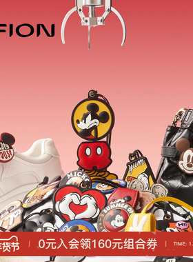 Fion/菲安妮迪士尼米奇手作包挂肩带挂扣配饰牛皮包包挂饰包扣