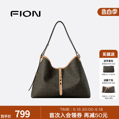 Fion/菲安妮老花托特包