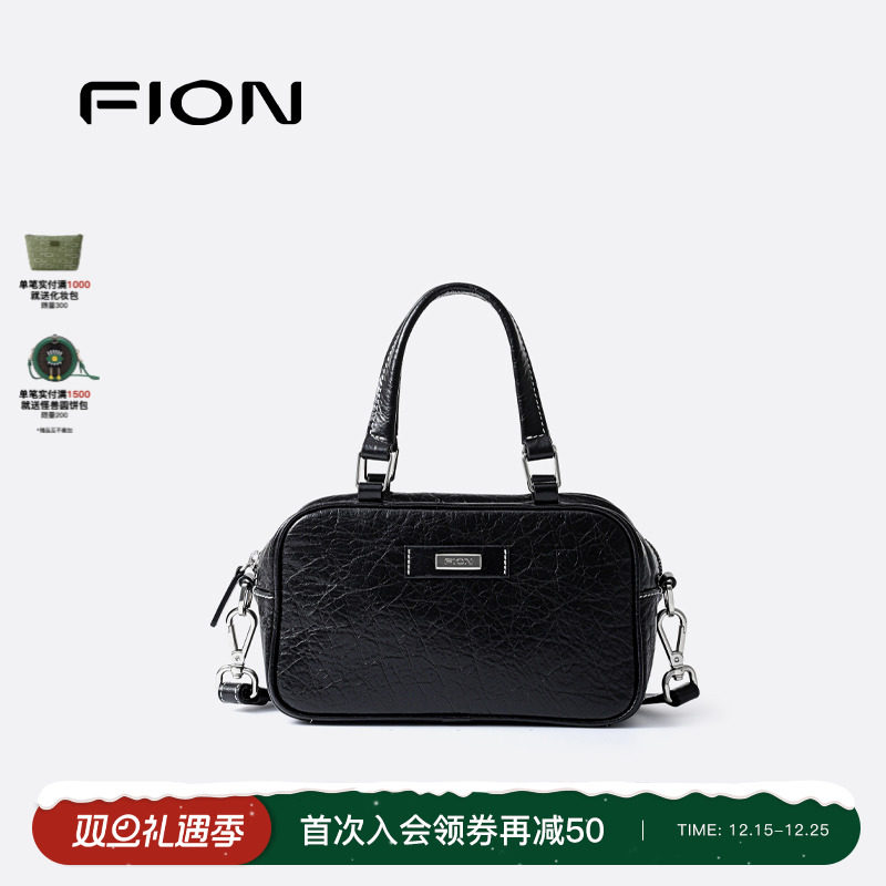 Fion/菲安妮真皮保龄球包2025新款手提女包包高级小众单肩斜挎包
