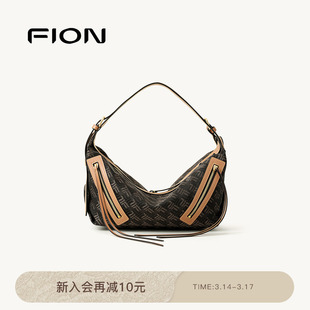 Fion/菲安妮老花元宝包新款织锦经典慵懒感hobo包单肩斜挎软包
