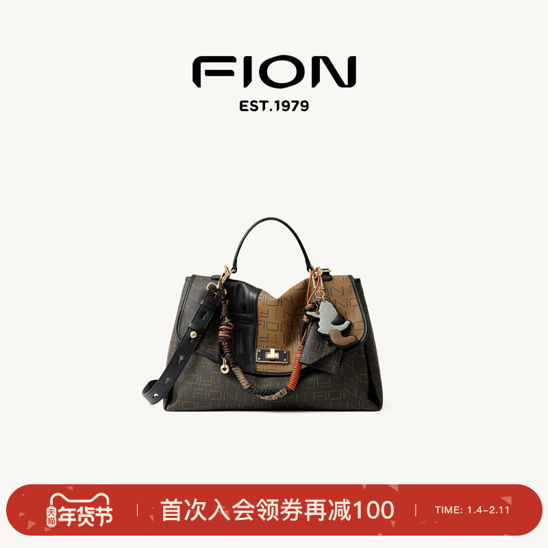 Fion/菲安妮25秋上新老花托特包手提公文包大容量单肩斜挎包包女,箱包皮具/热销女包/男包,托特包,淘宝优惠券,粉丝福利购,淘宝优惠卷