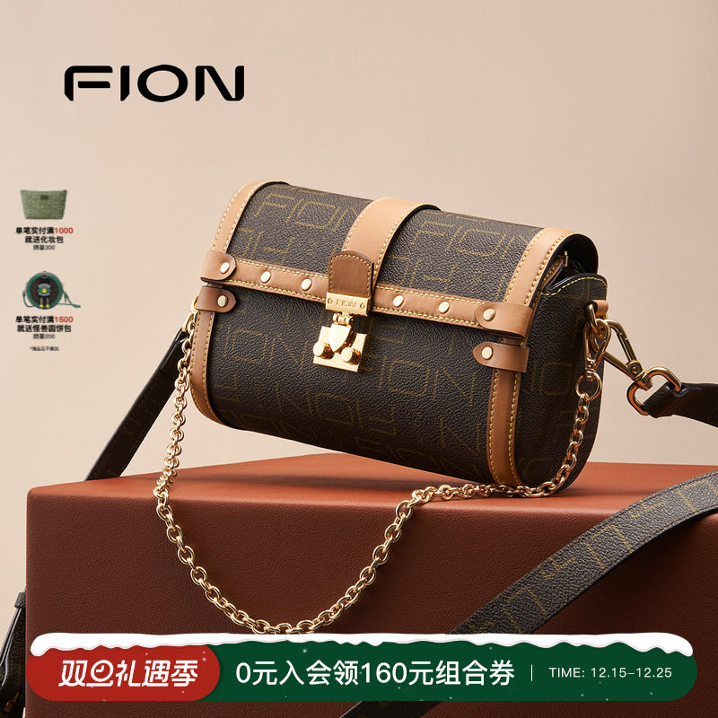 Fion/菲安妮八音盒老花波士顿包