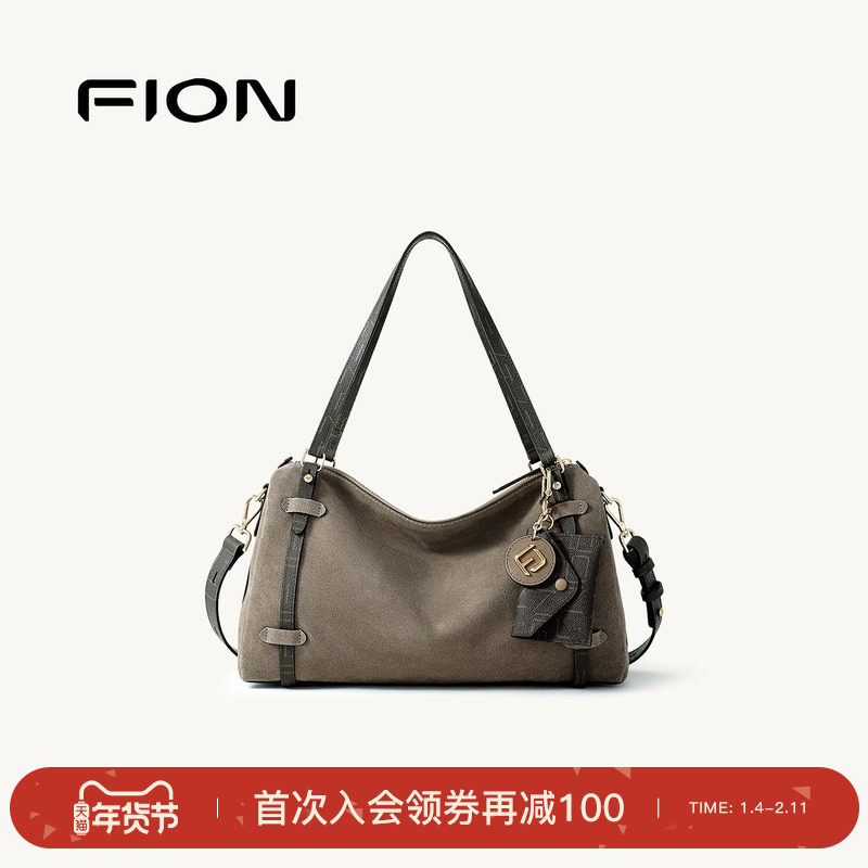Fion/菲安妮波士顿腋下包女26新保龄球时尚单肩斜挎女包反绒包