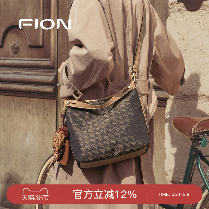 【明星同款】Fion/菲安妮摇摇包hobo托特包高级感单肩斜挎包