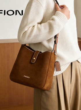 Fion/菲安妮麂皮马鞍包简约轻奢时尚感女包通勤hobo单肩腋下包包