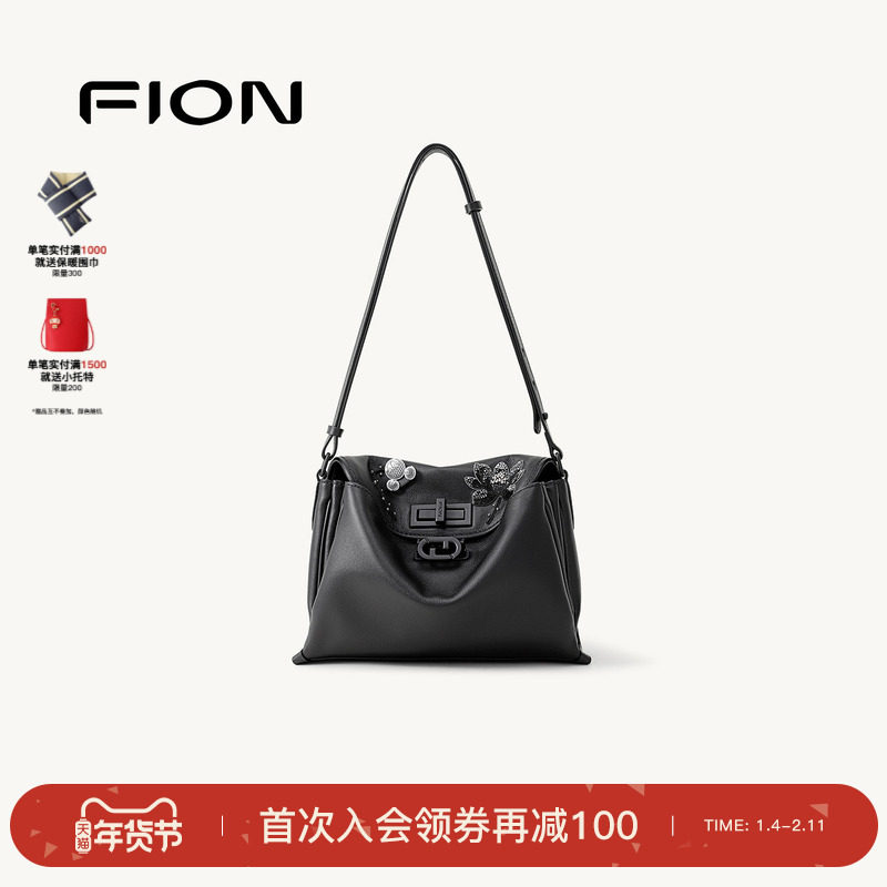 Fion/菲安妮迪士尼米奇真皮托特包休闲大容量高级单肩斜挎包包女