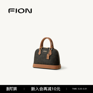 手提包单肩斜挎包 简约感新款 Fion 菲安妮老花贝壳包通勤时尚