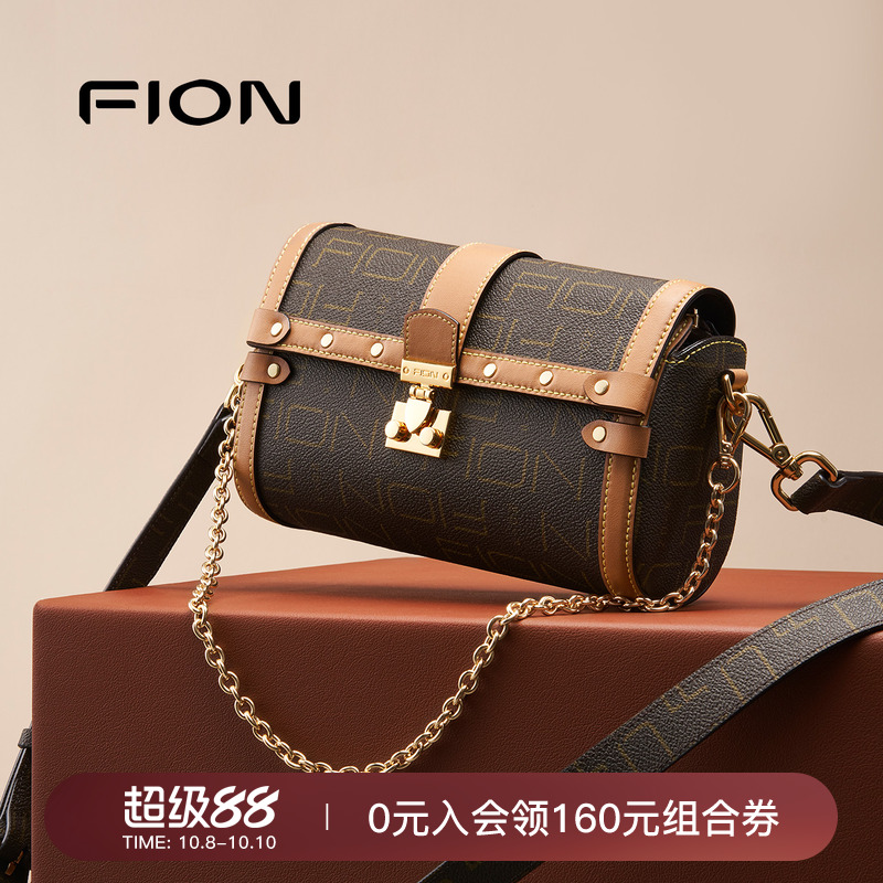 Fion/菲安妮八音盒老花波士顿包