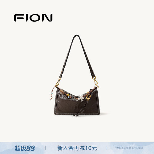 fion莫相离植鞣皮枕头包