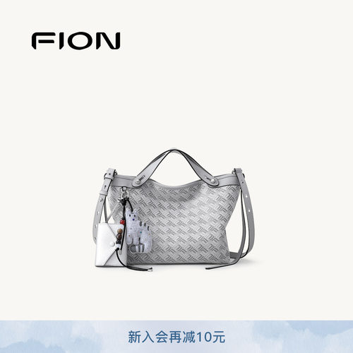 fion菲安妮摇摇托特菜篮子