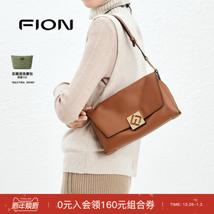 Fion 斜挎女包包精致轻奢单肩叠叠法棍软包 菲安妮真皮腋下包新款