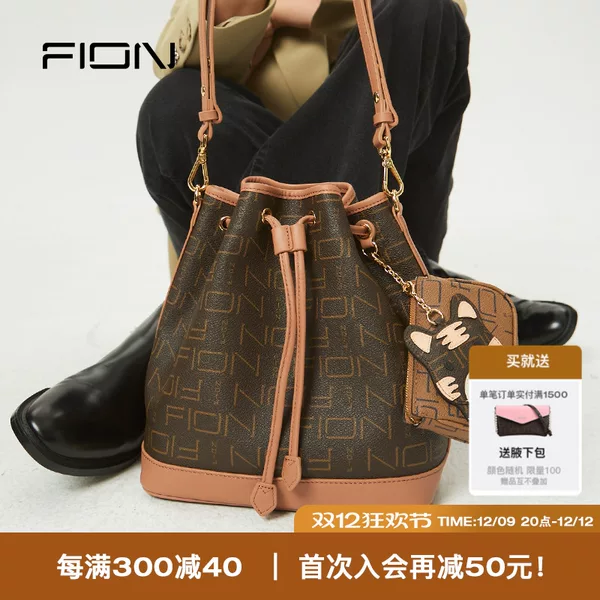 Товары от fion菲安妮旗舰店