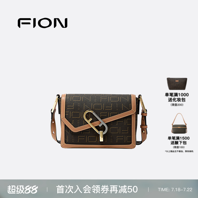 Fion/菲安妮老花小方包新款复古通勤女包高级感小众单肩斜挎包包