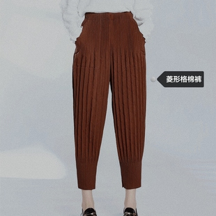 新宽松显瘦纯色百搭萝卜裤 三宅风褶皱菱格纹夹棉休闲裤 汉摺