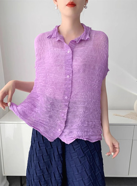 三宅风2025夏新款雪纺衫女时尚设计感短袖褶皱开衫上衣紫色