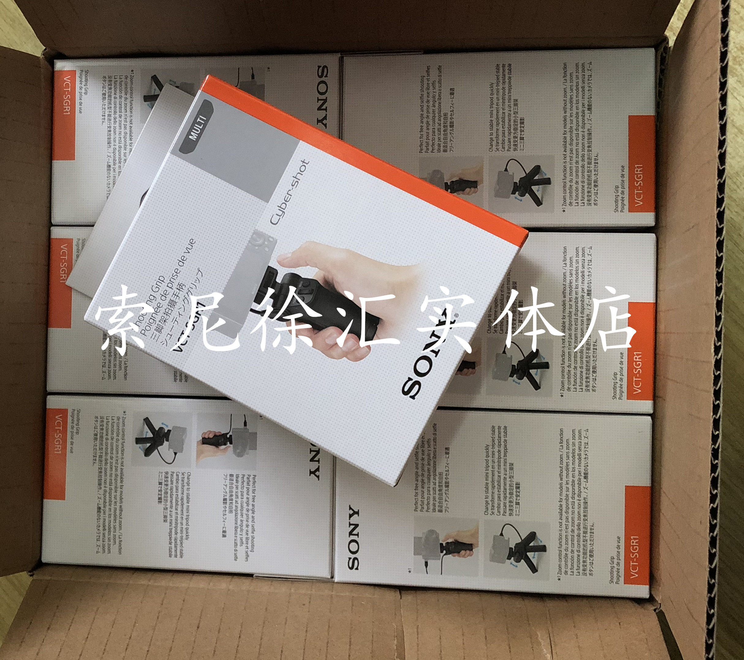 网友分享在meiguo.com的图片