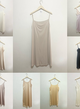 天天古着吊带睡裙vintage日本中长款纯色蕾丝性感连衣裙打底裙G1f