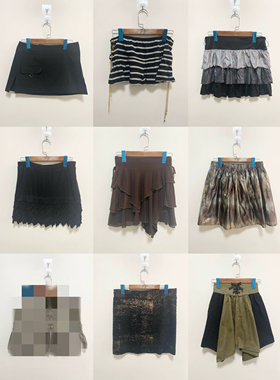 天天古着下摆打底半身裙遮臀神器vintage日制y2k朋克摇滚半裙P1