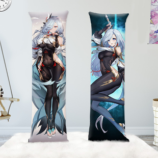 蔓尔思特申鹤抱枕套等身抱枕动漫二次元同人周边宅男靠枕定制