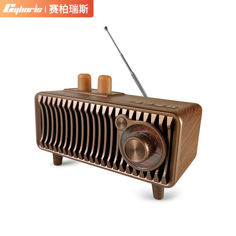 迷你复古木质收音机录音音箱旋钮造型U盘TF卡FM经典胡桃木纹20W