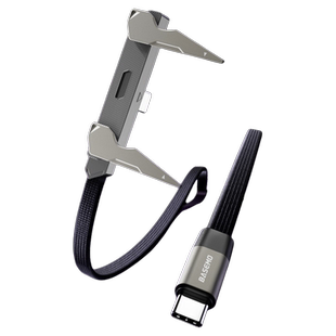 240W机甲支架数据线隐行折叠2米充电线适用苹果华为横竖手机手游不挡手金属弯头超级快充笔记本iPad平板电脑