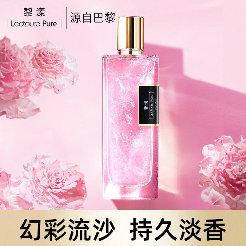 风铃茉莉野玫瑰夜来香木兰紫檀木