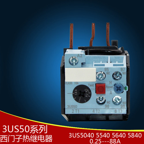 正品西门子热继电器3US50 40-1A-1C-1E-1G-1K-1J-2L-0G-0J0.4-88A