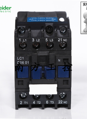 原装施耐德LC1D0610 0601 0910 0901 1210 1201 M5N F5N 质保一年