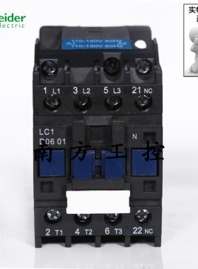 施耐德交流接触器LC1D0610