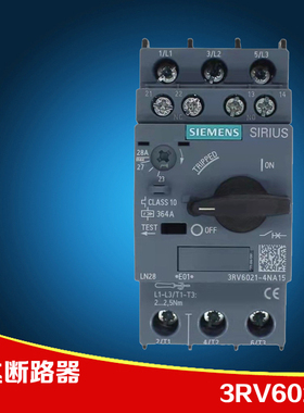 西门子马达断路器3RV6021-4AA15/4BA15/4CA15/4DA15/4NA15/4EA15