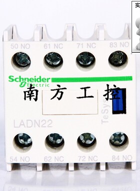 原装施耐德LA1DN22C 40 04 31 13 LA1KN22辅助触头适配LC1D接触器