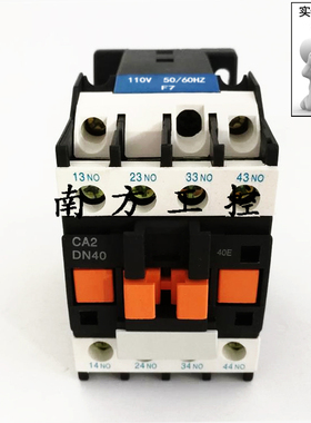 原装正品施耐德CA2DN22 DN40 DN31 CAN22交流接触器220V质保一年