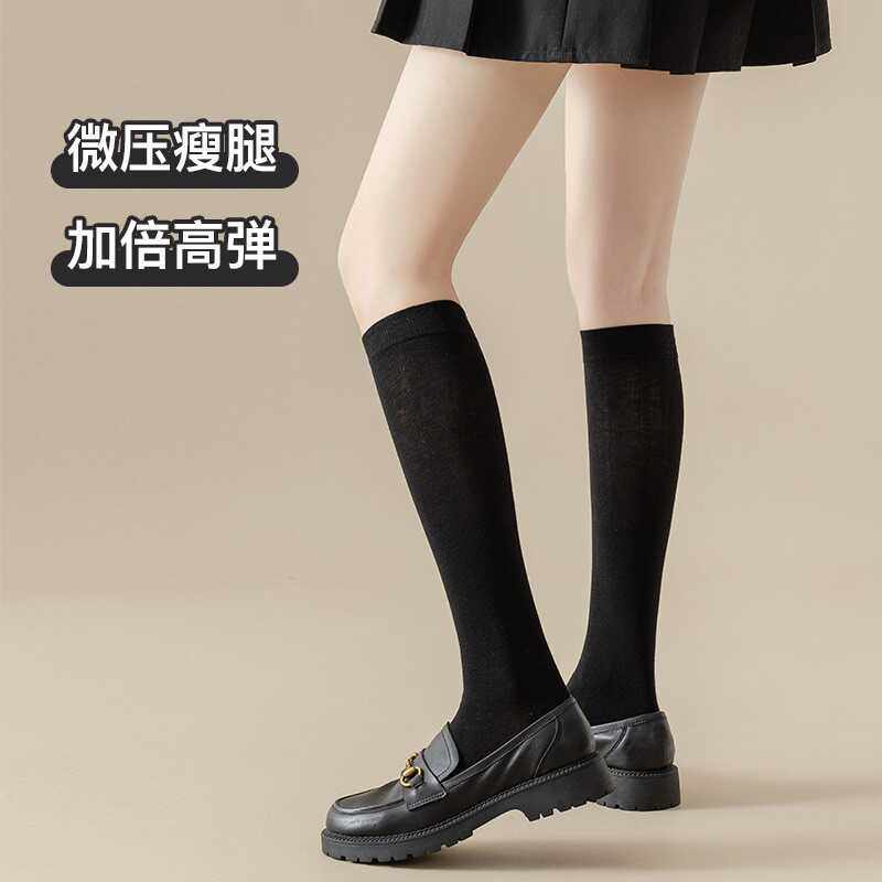 黑色袜子女中筒薄款压力过膝天鹅绒jk长筒白色丝袜女小腿膝盖高筒