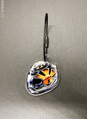 适用Arai头盔rx7x金侍小众neo挂件亚克力钥匙扣机车情侣包包挂饰