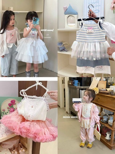 ～～直播特惠链接～～